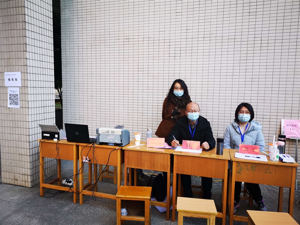 QQ图片20211209160534.jpg
