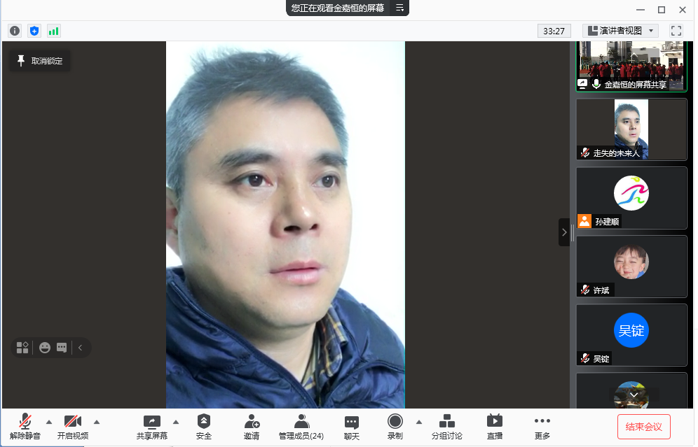 QQ图片20211206085155.png