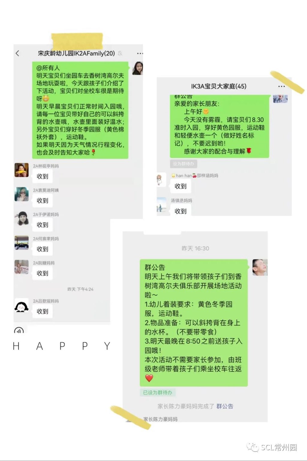 微信图片_20211209110917.jpg