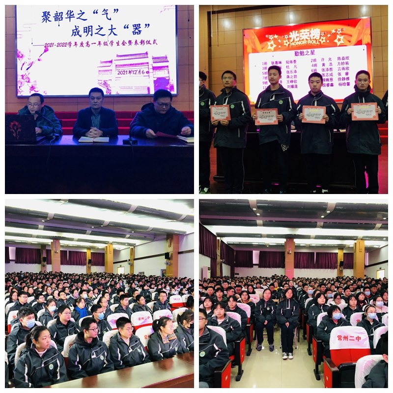光影魔术手拼图.jpg