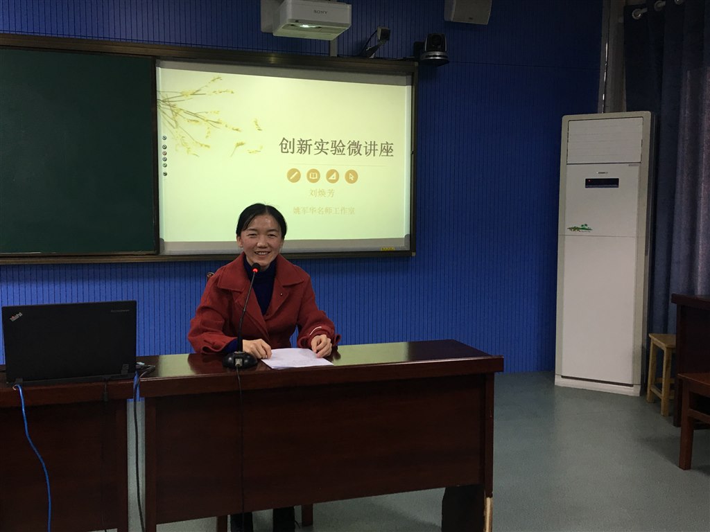 QQ图片20211204161328.jpg