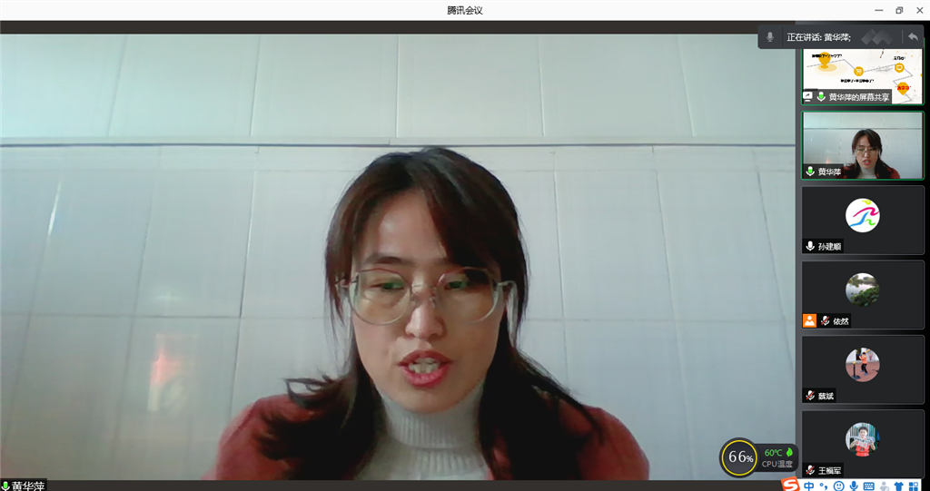 QQ图片20211205140535.png