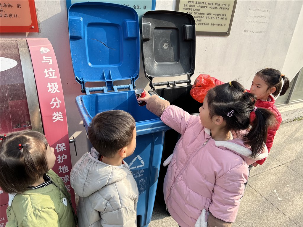QQ图片20211210101846.jpg