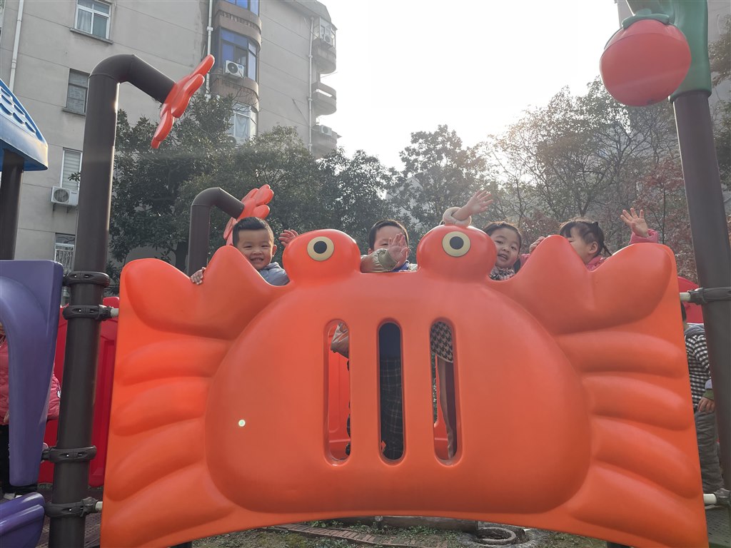 滑滑梯3.JPG