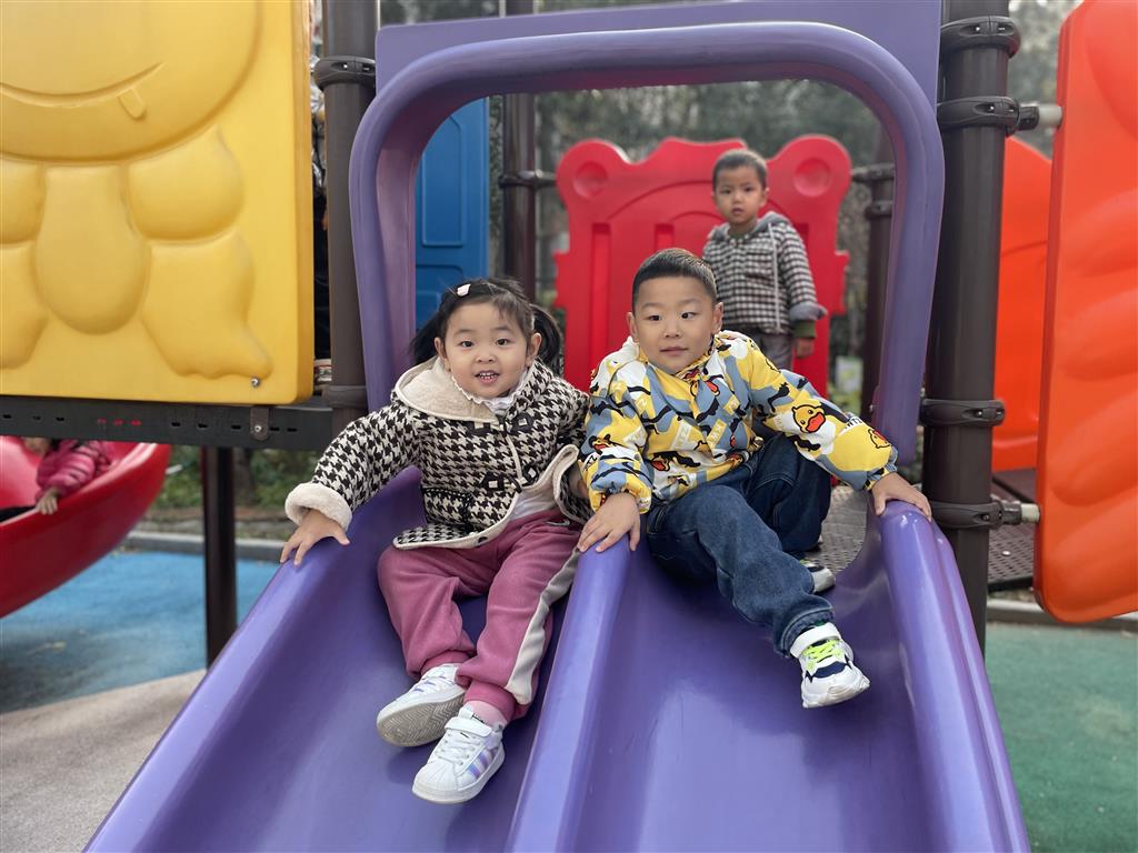 滑滑梯2.png