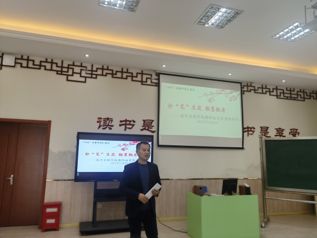 QQ图片20211210150130.jpg