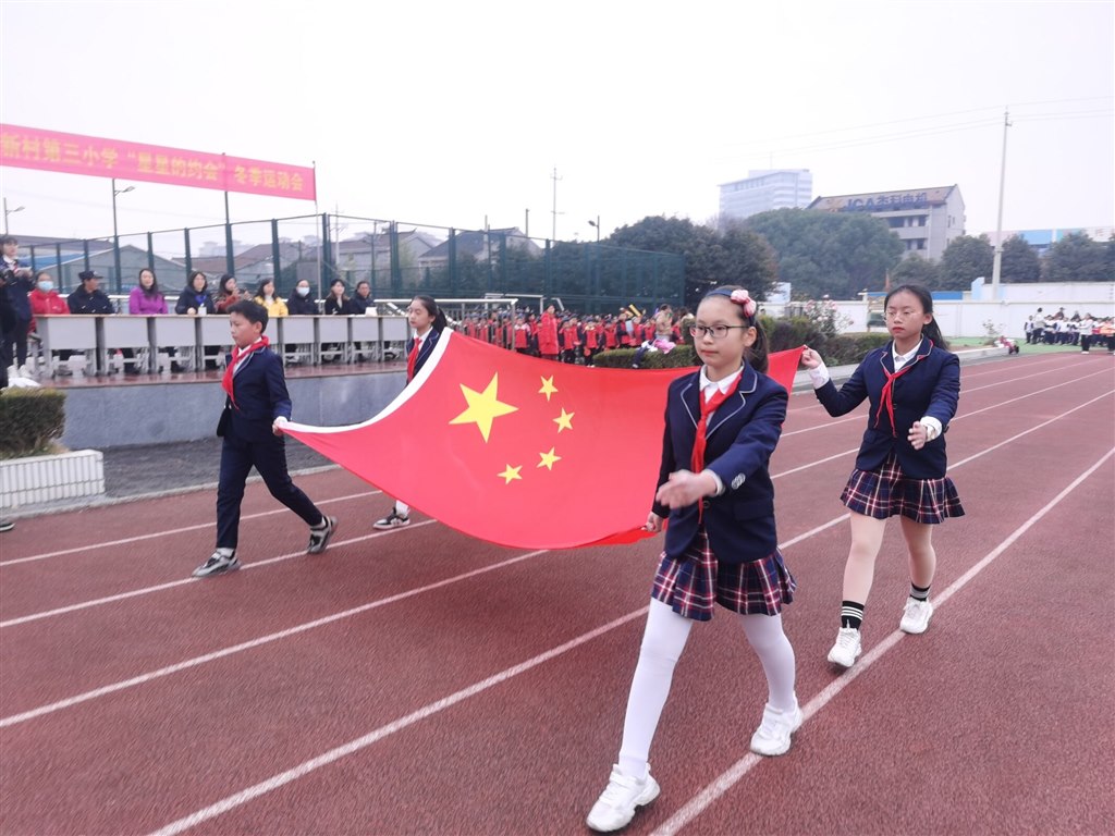 QQ图片20211210090927.jpg