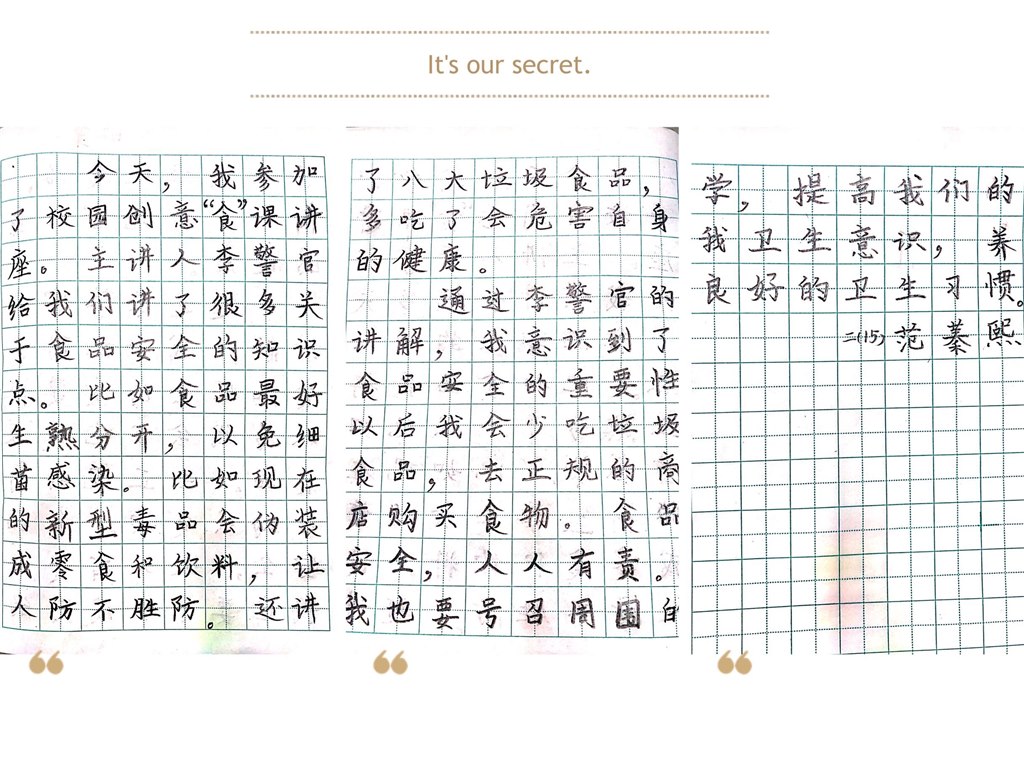 感言5.jpg
