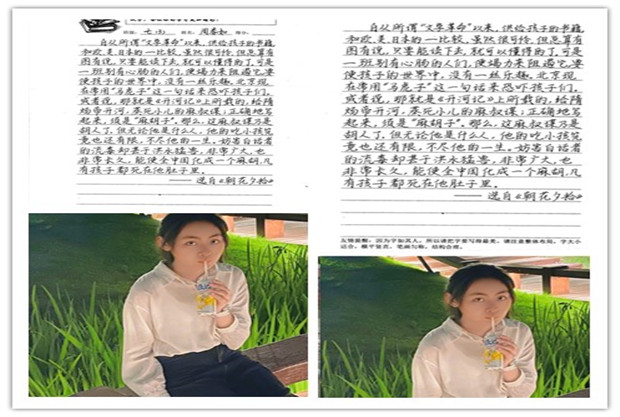 initpintu_3副本.jpg