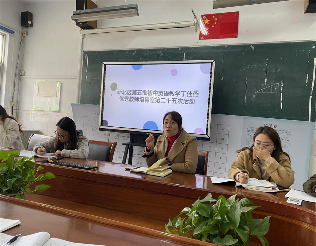 图片4.png