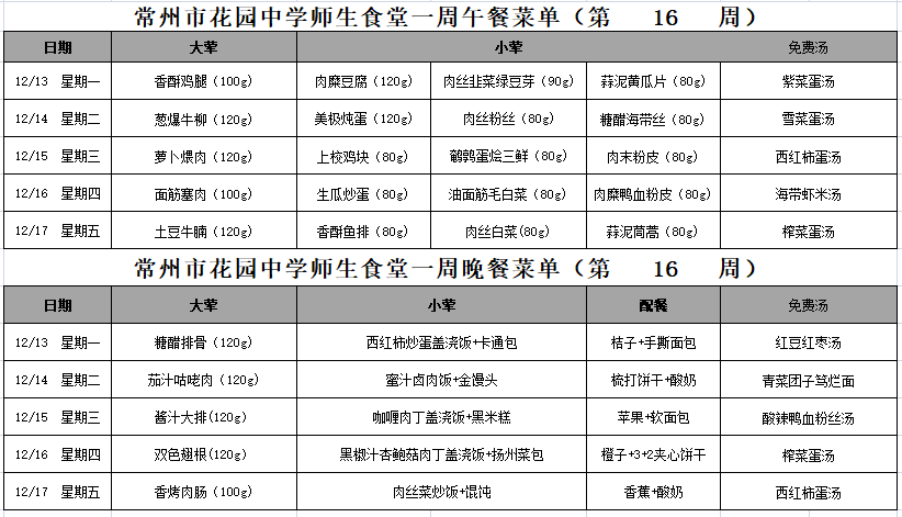 D3@`X1ZCV1KXP4~3[P%V}~0.png