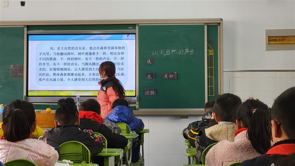 微信图片_20211213144351.jpg