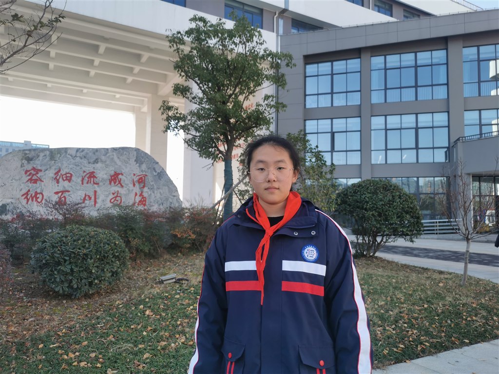 QQ图片20211213095151.jpg
