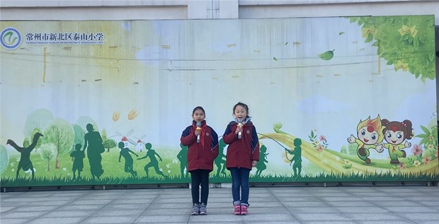 QQ图片20211213173205_副本.jpg