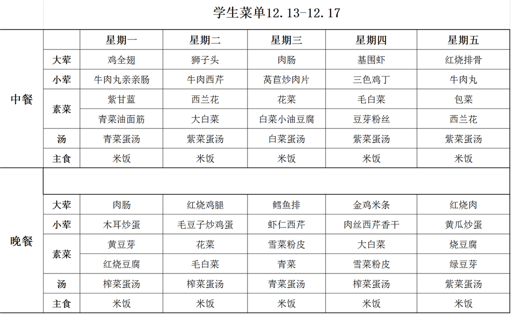 FM~GM][U(_QWBGV]FOI2`MD.png