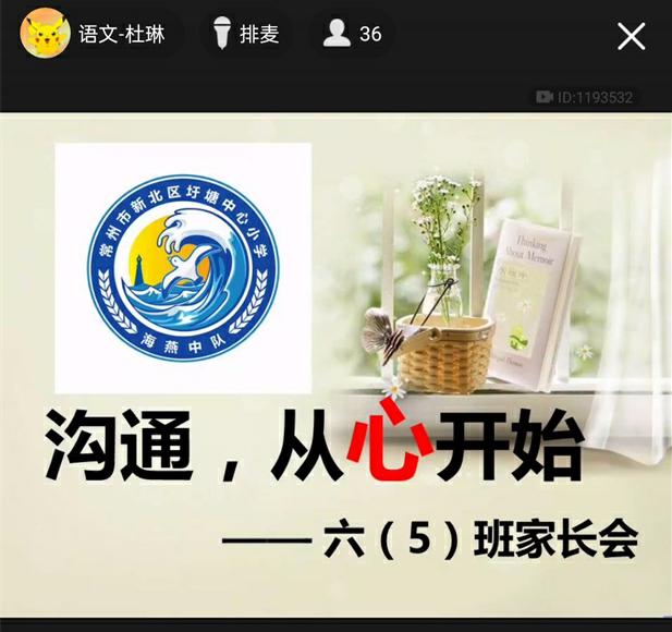 QQ图片20211213145603.jpg