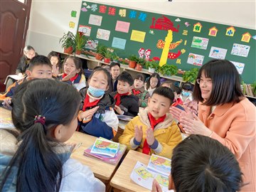 2021-2022第一学期英语教研组第…