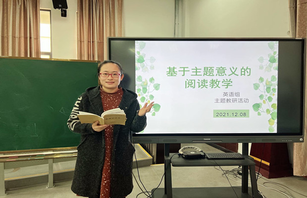 IMG_2236(20211213-222531)_副本.jpg