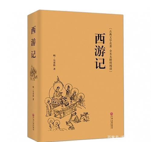 图片4.png