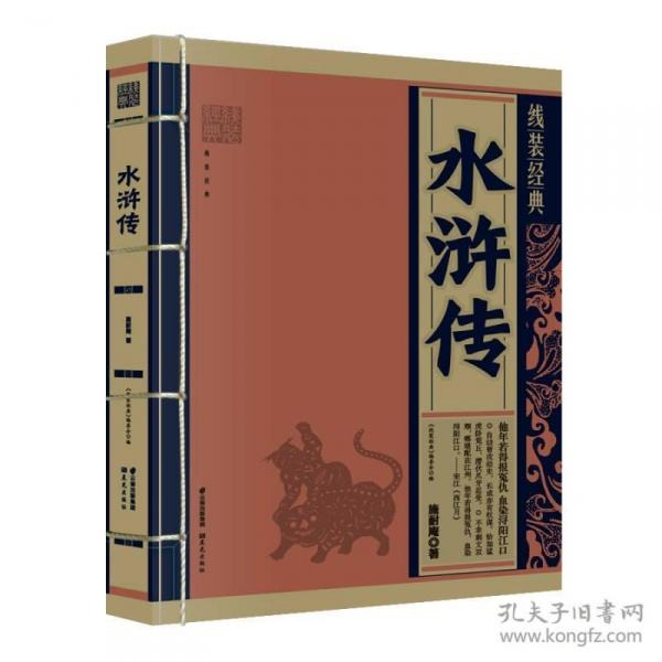 图片6.png