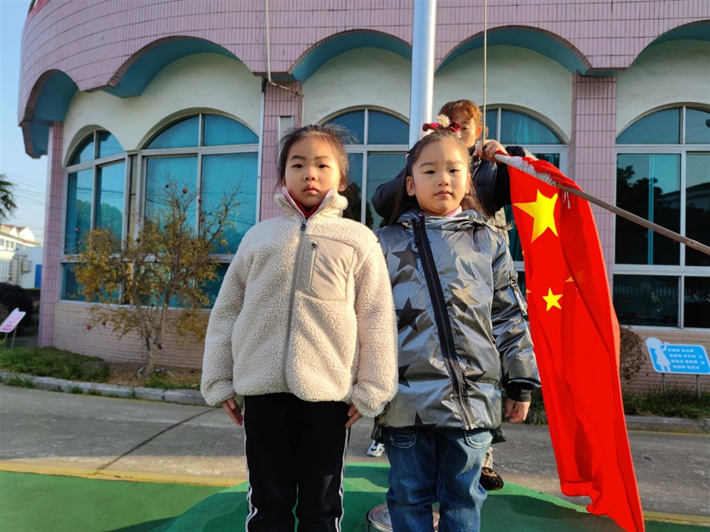QQ图片20211213113307.jpg