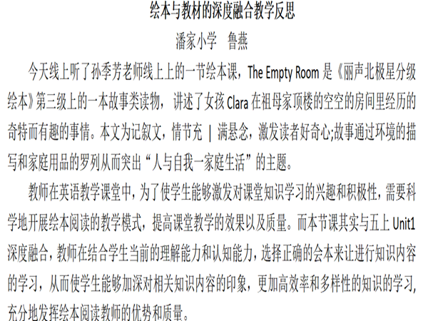 QQ图片20211212205243.png