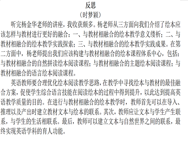 微信截图_20211212203121.png