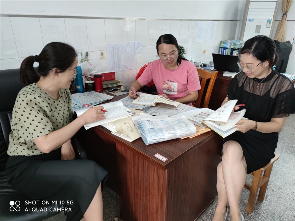 QQ图片20211214150129.jpg