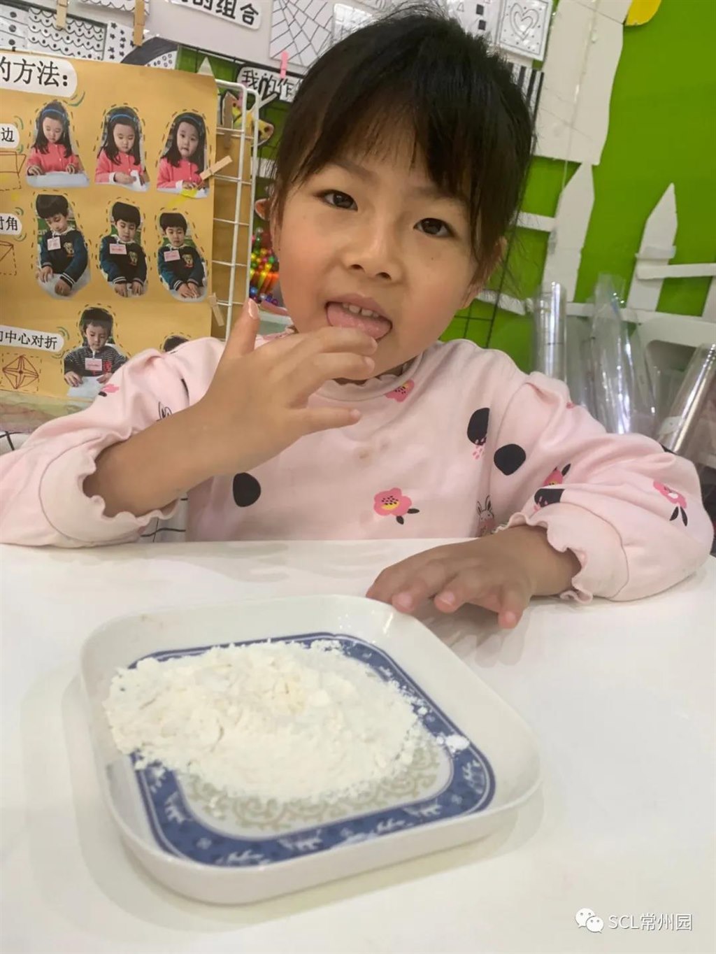 微信图片_20211214104614.jpg