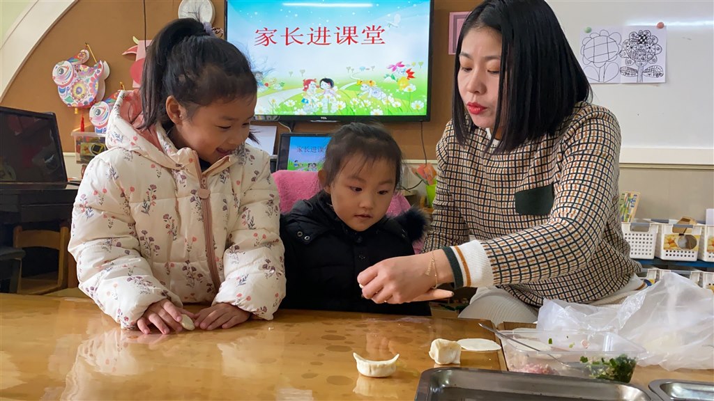 QQ图片20211214081942.jpg
