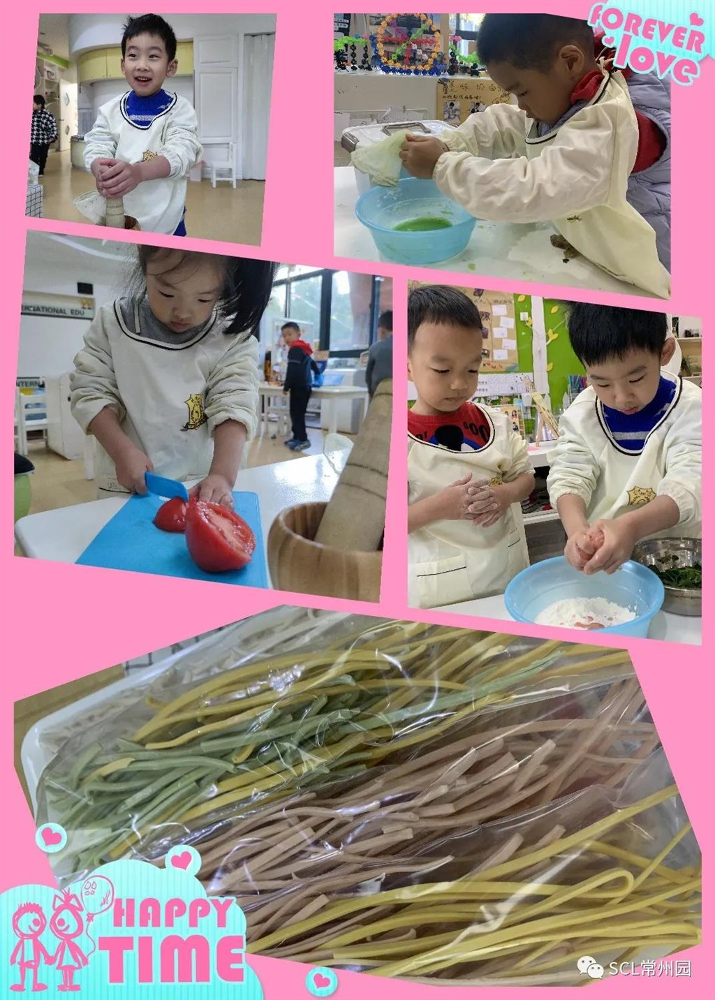 微信图片_20211214105201.jpg 微信图片_20211214105201.jpg