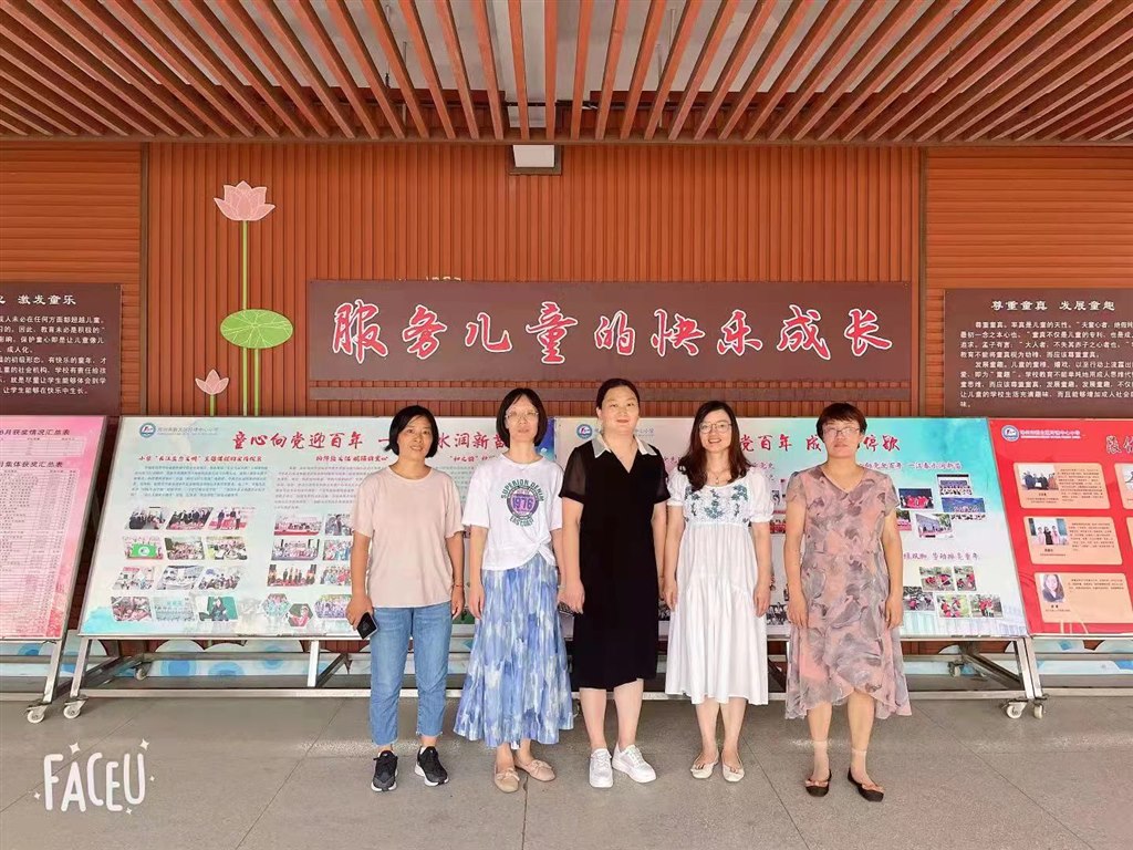 区学带.jpg