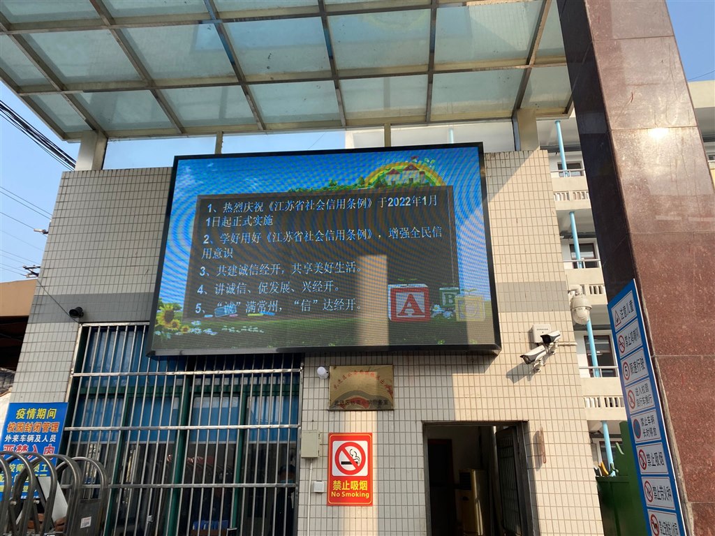 QQ图片20211210100702.jpg