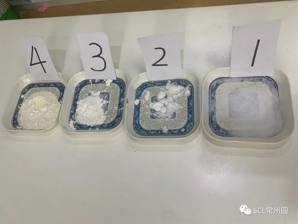 微信图片_20211214104749.jpg