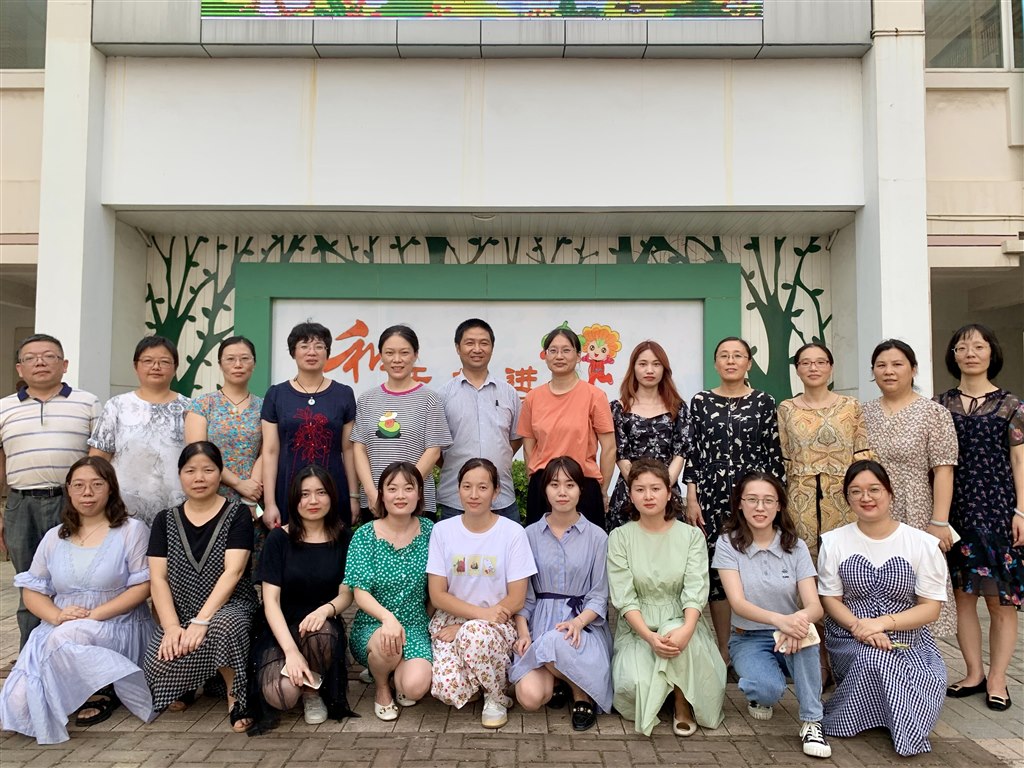 数学组.jpg