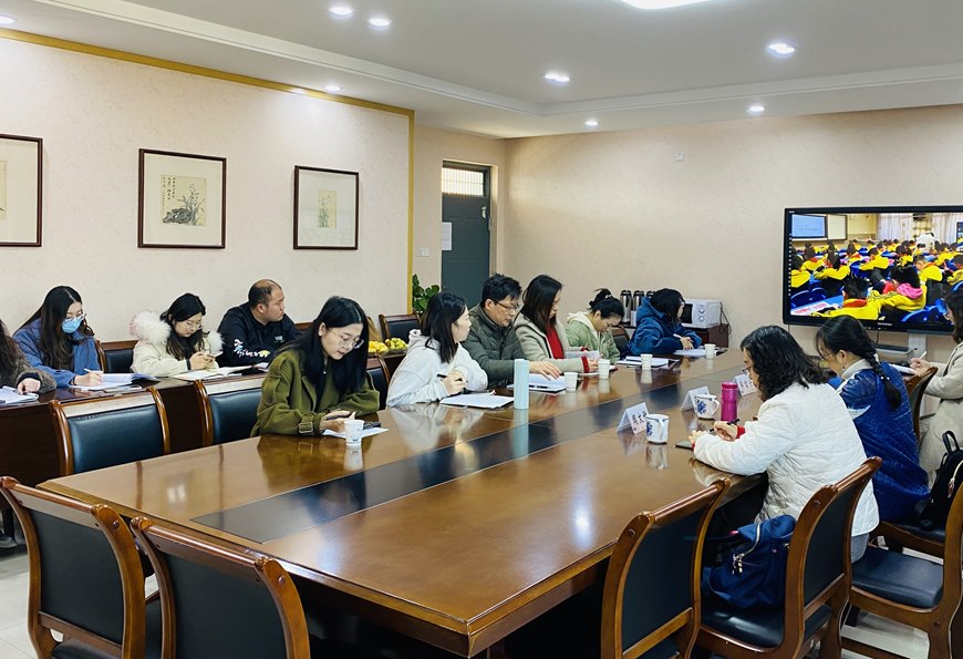 QQ图片20211203175647.png
