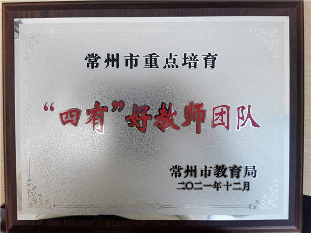 QQ图片20211214205504.jpg