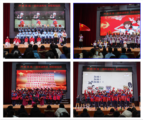 QQ截图20211215003655_副本.png