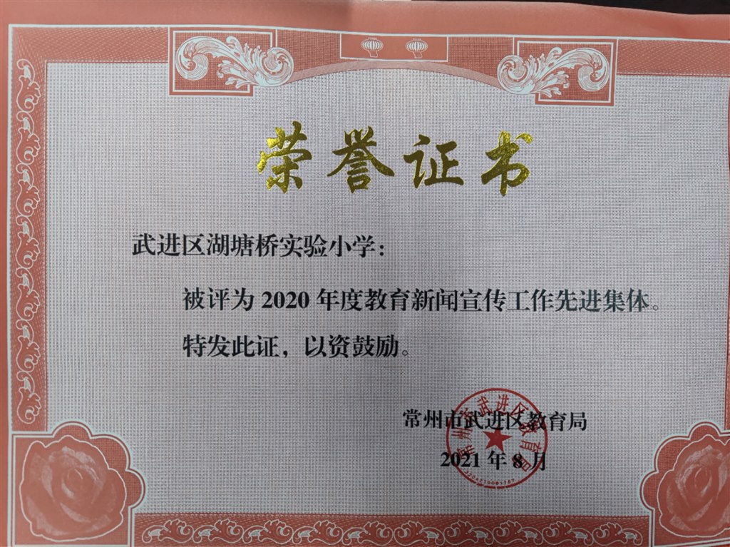 微信图片_20211215080950.jpg
