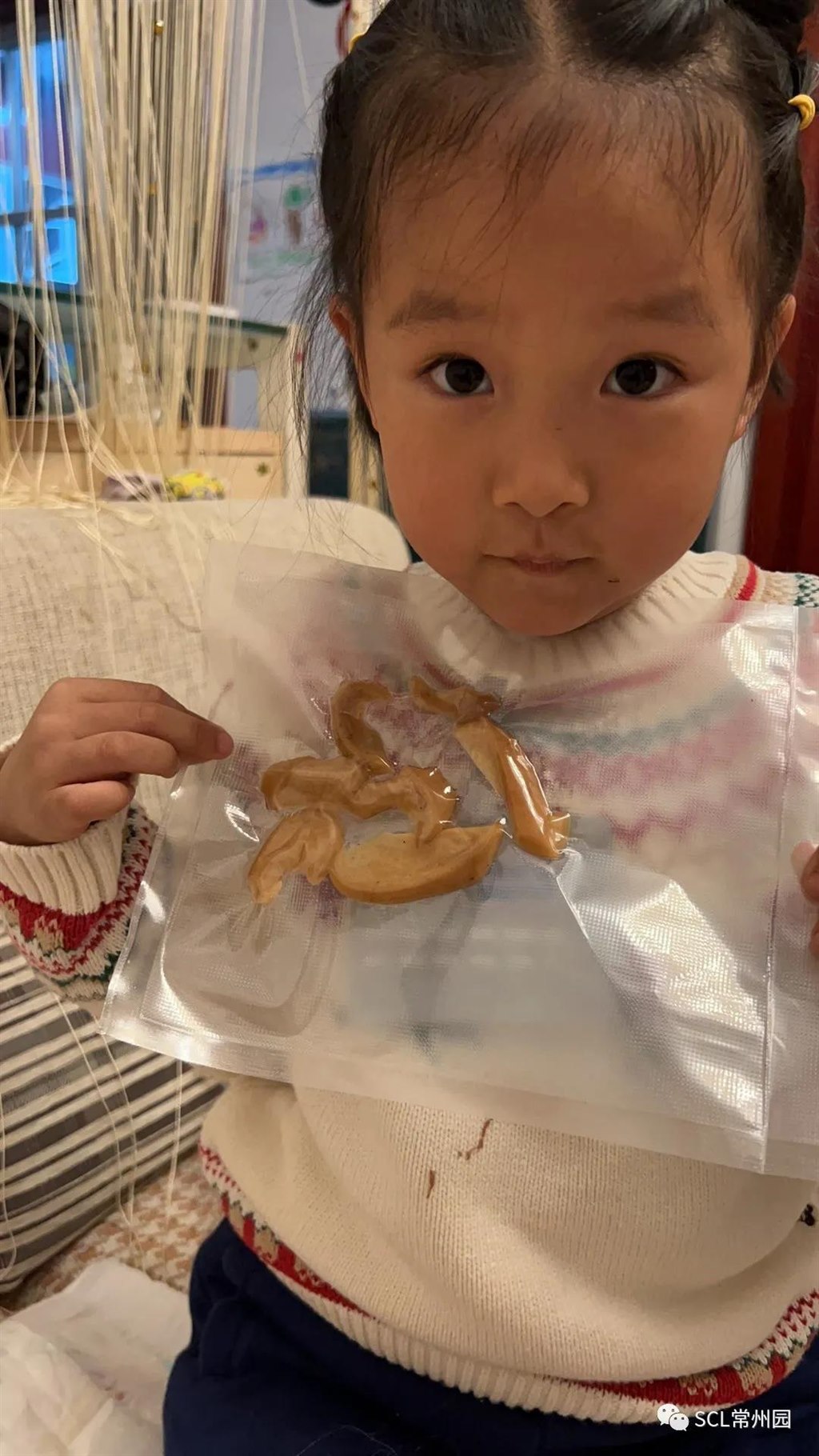 微信图片_20211215121800.jpg 微信图片_20211215121800.jpg