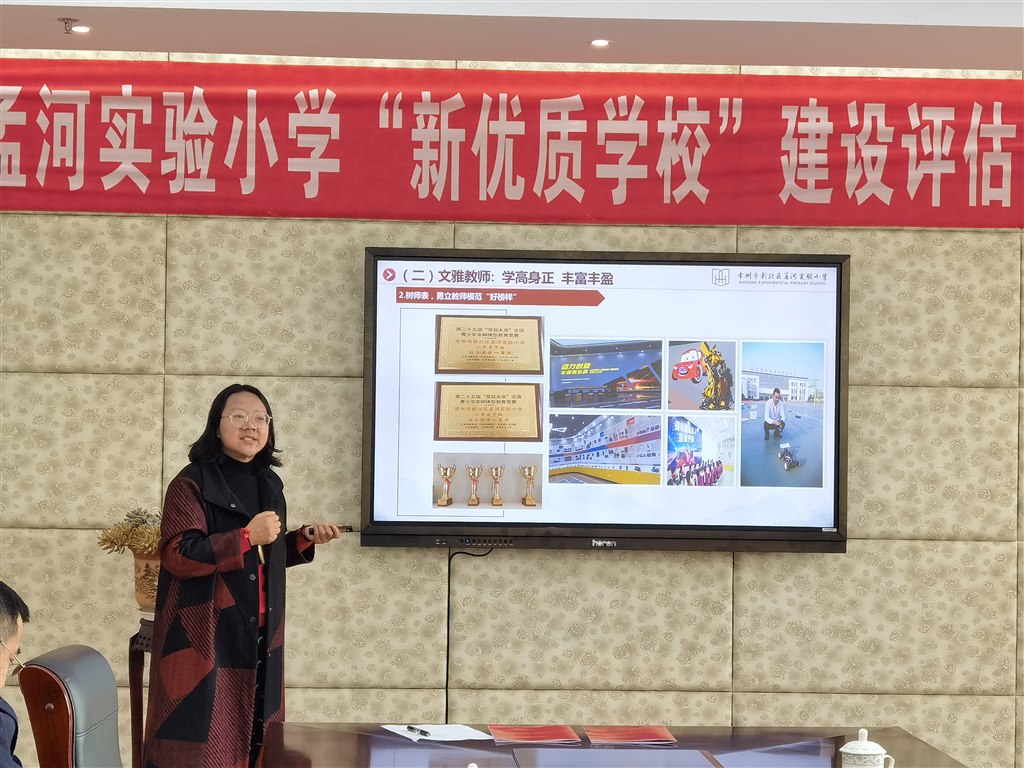 IMG_20211215_093812.jpg IMG_20211215_093812.jpg