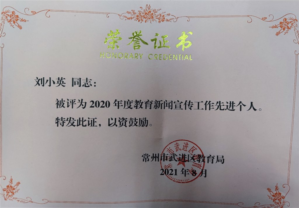 微信图片_202112150809501.jpg