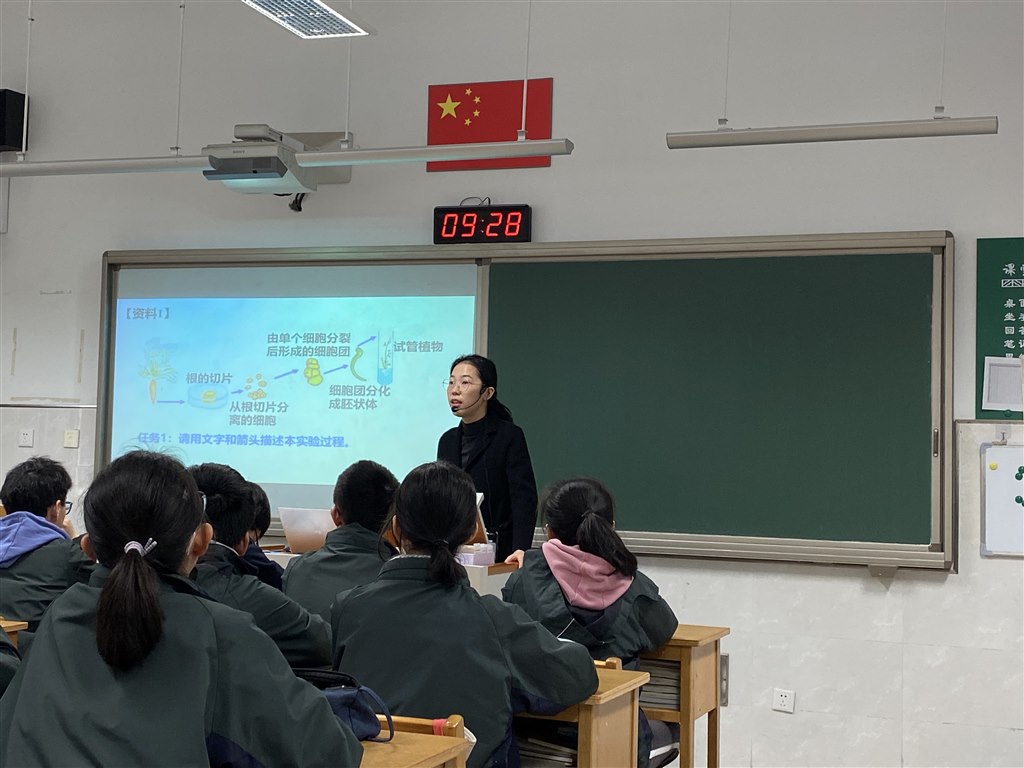 王梦琦.jpg