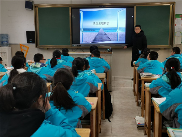 QQ图片20211215084848.jpg