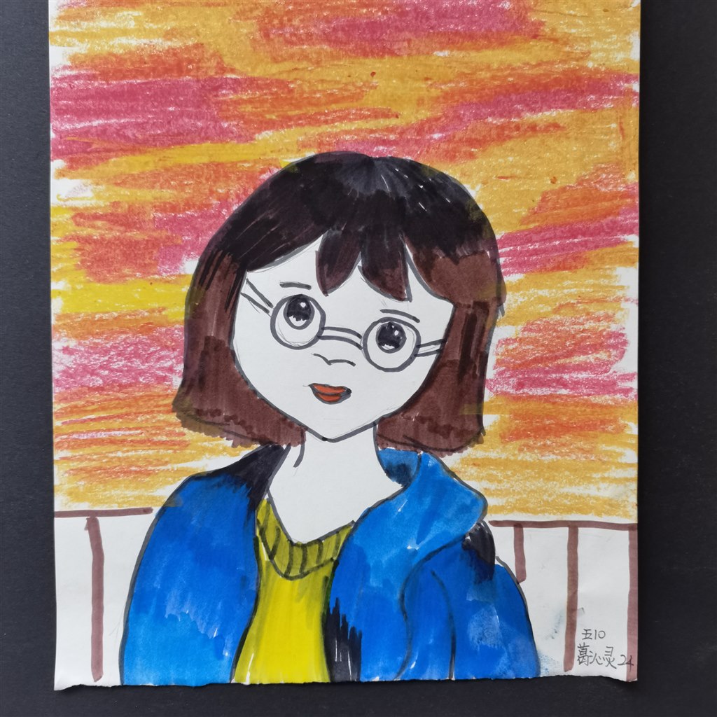 五10 葛沁灵.jpg