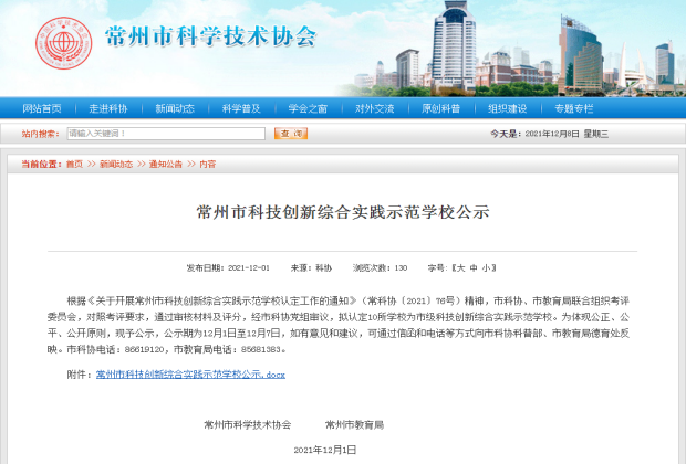 图片1(1).png