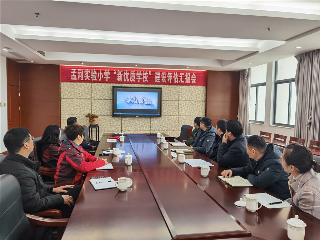 IMG_20211215_091903.jpg IMG_20211215_091903.jpg