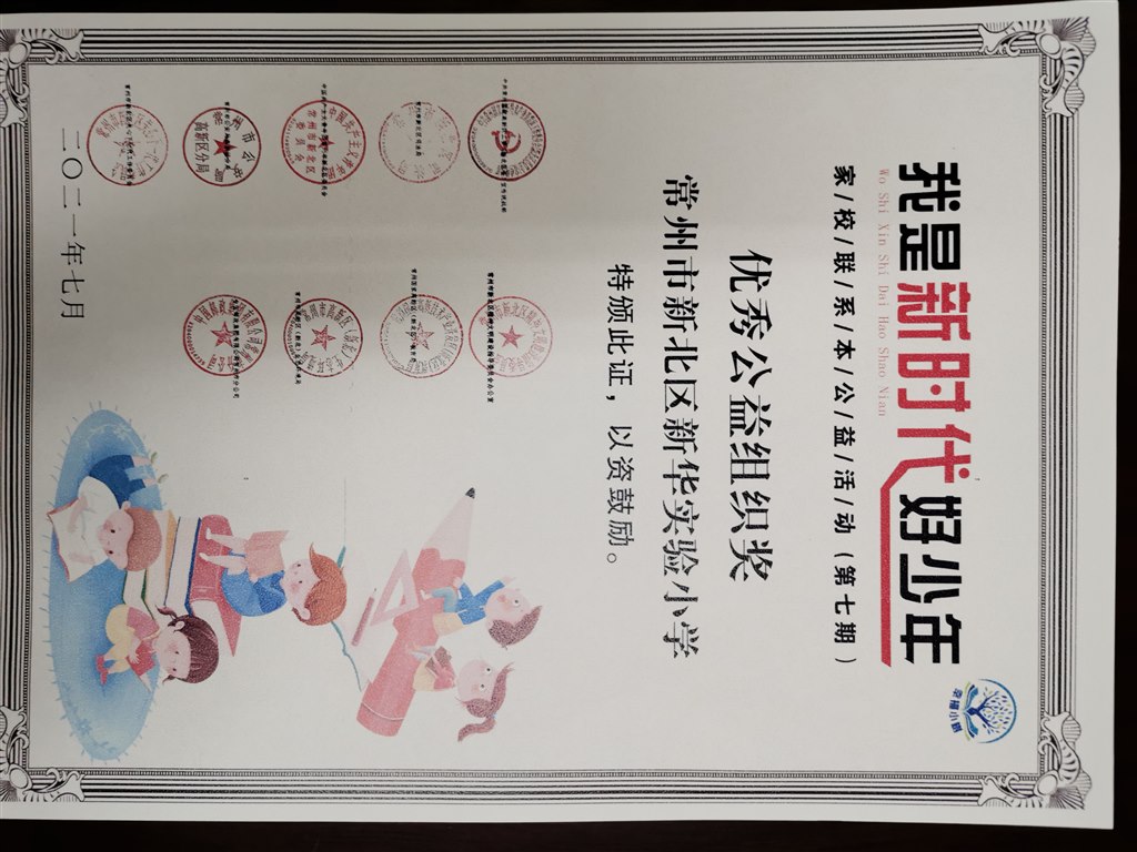 QQ图片20211215110048.jpg