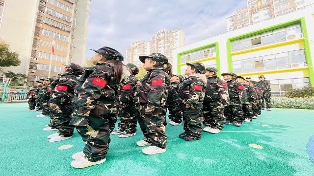微信图片_20211215150541.jpg