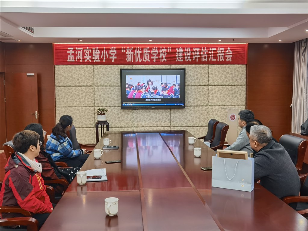 IMG_20211215_165554.jpg IMG_20211215_165554.jpg